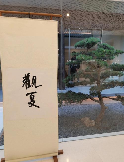 南通如东古坳村林韵堂木雕艺术馆_刘承林红木雕刻作品_东阳木雕作品介绍