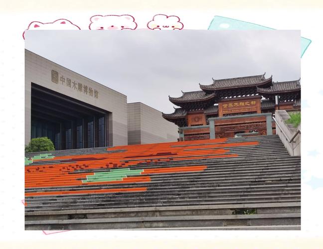 刘承林红木雕刻作品_南通如东古坳村林韵堂木雕艺术馆_东阳木雕作品介绍