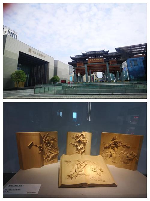 南通如东古坳村林韵堂木雕艺术馆_东阳木雕作品介绍_刘承林红木雕刻作品