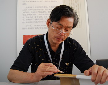 乐清黄杨木雕国家级非遗_中国非物质文化遗产木雕工艺_东阳木雕作品介绍