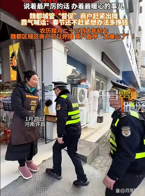 上牌匾城管收费政策_门头招牌费合法性问题_做牌匾多少钱