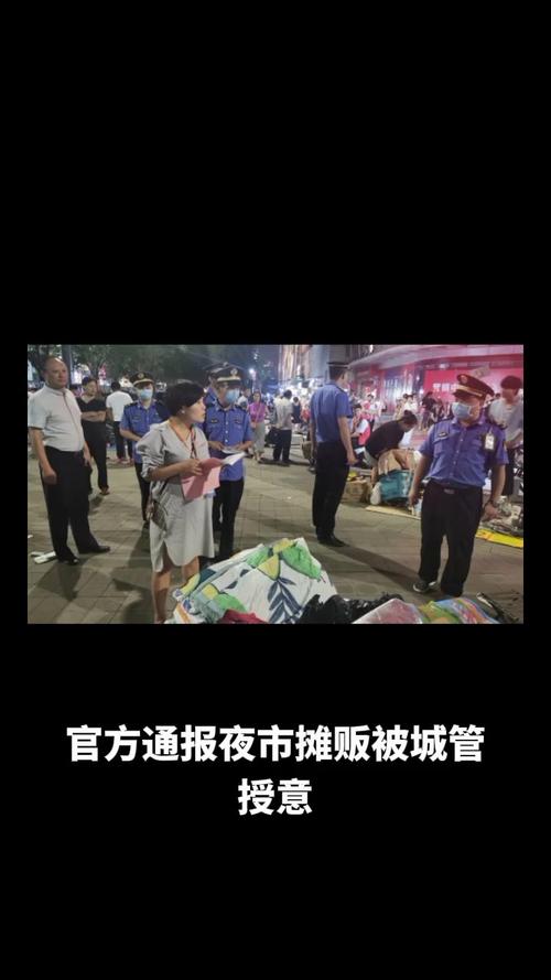 上牌匾城管收费政策_做牌匾多少钱_门头招牌费合法性问题