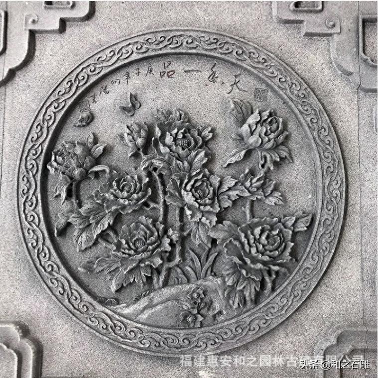 青石浮雕壁画_寺庙石雕浮雕壁画_浮雕壁画前景怎么样
