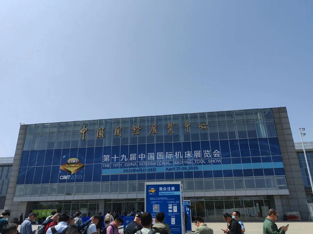 水天数控雕刻机价格表_ 中国机床行业发展趋势 _