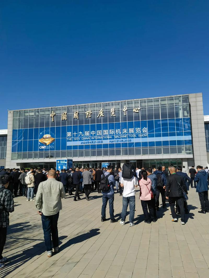  中国机床行业发展趋势 __水天数控雕刻机价格表