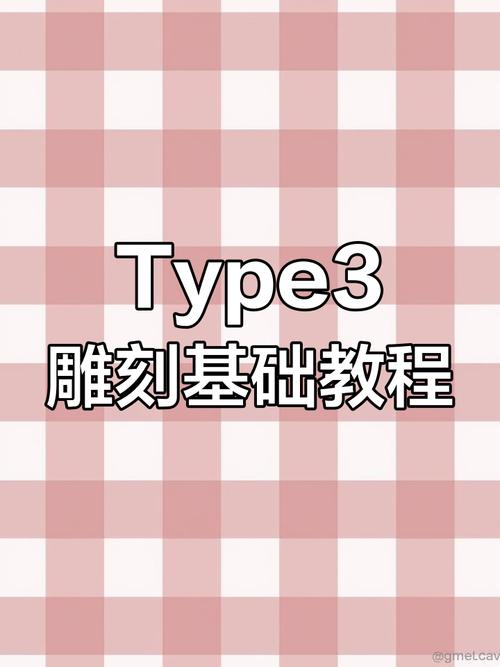 电脑雕刻教程_水天数控雕刻机价格表_CAM软件数控雕刻机