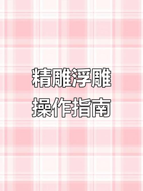 水天数控雕刻机价格表_电脑雕刻教程_CAM软件数控雕刻机