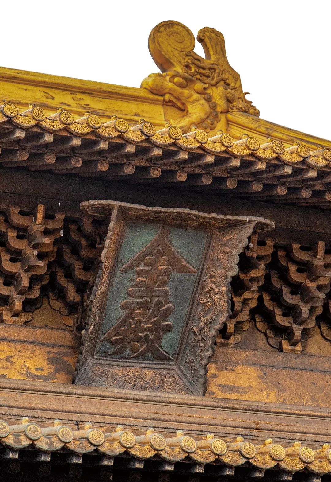 古代建筑匾额文化_匾额用楷书_中国古建筑匾额艺术