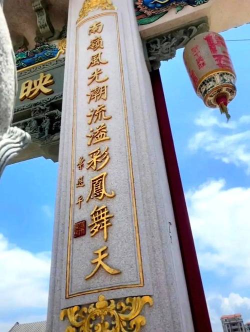 匾额用楷书_中国古建筑匾额艺术_古代建筑匾额文化