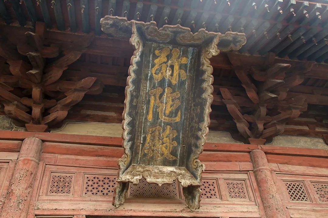 中国古建筑匾额艺术_匾额用楷书_古代建筑匾额文化