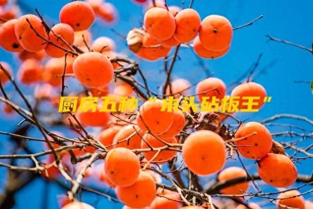 天然木头砧板_传统木头砧板种类_好木材有哪些
