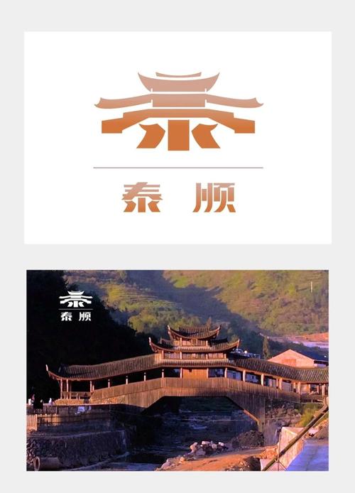 老字号匾额_匾是什么颜色_匾额书法艺术