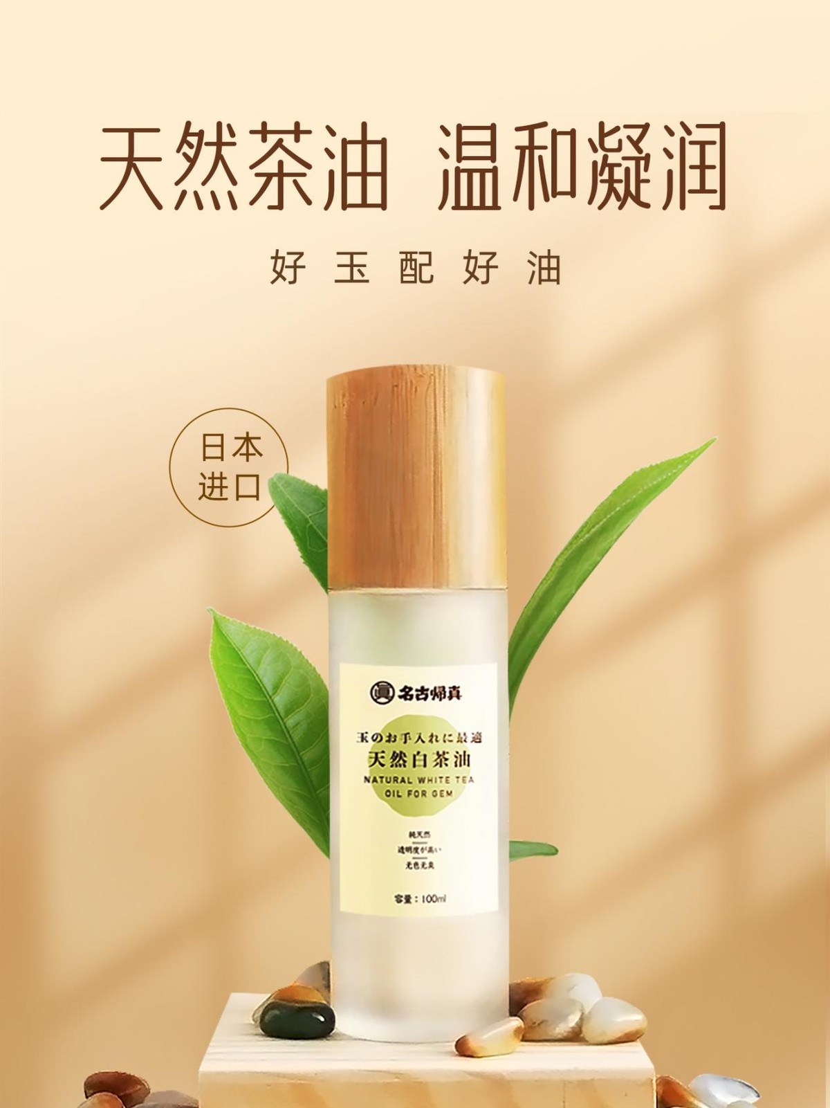 玉雕工艺_中国顶级奢侈品玉雕_绞丝工艺绞丝镯