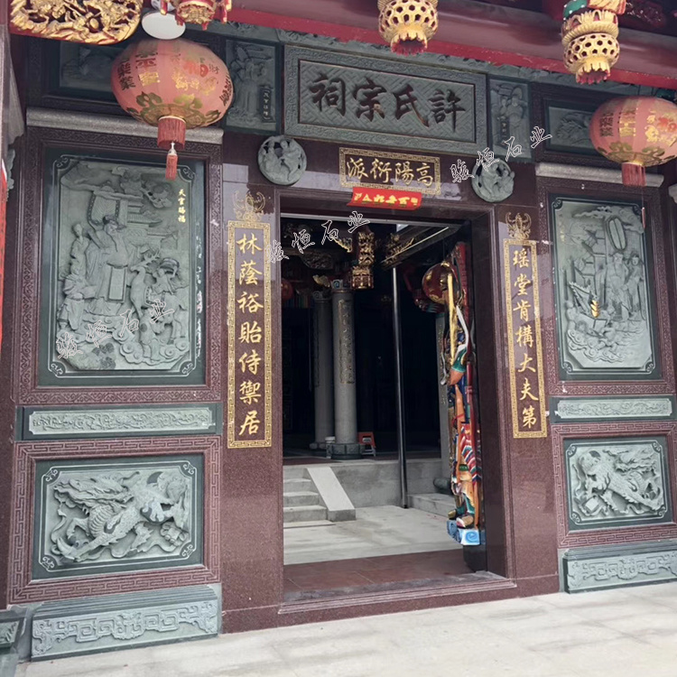 浮雕墙画图片欣赏_宗祠祖厝石雕壁画浮雕图案_神话传说类龙凤呈祥二十四孝福禄寿喜