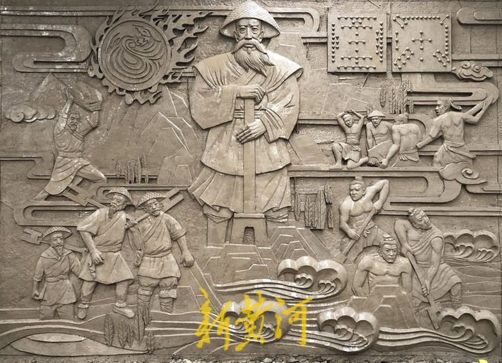 浮雕墙画图片欣赏_济南最大哪吒浮雕_刘贺雕塑工作室
