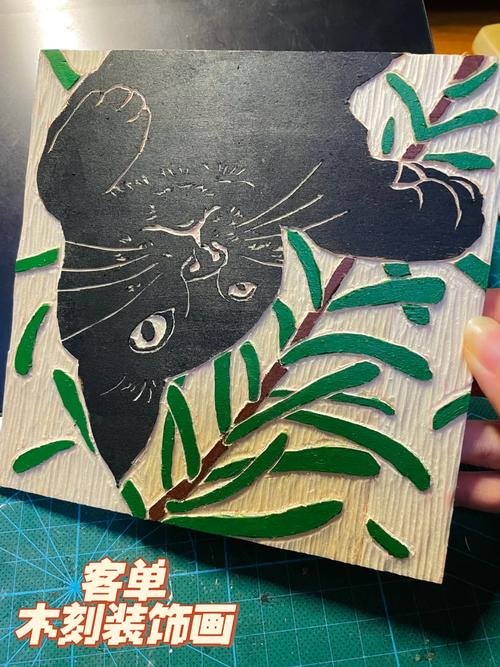 猫狗双全幸福生活_木刻画图片_手工木刻版画制作