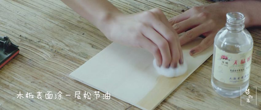 猫狗双全幸福生活_手工木刻版画制作_木刻画图片