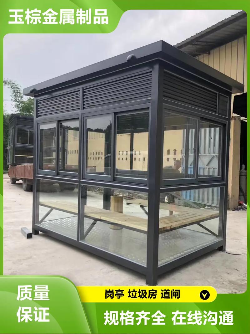 金属雕花板岗亭实拍案例_金属雕花板岗亭厂家_金属雕花板2公分和5公分区别