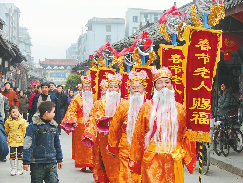 阆中古城国家5A级旅游景区_阆中春节文化博览会民俗活动_阆中匾额的特点