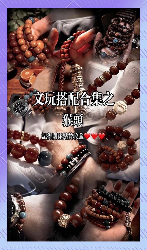 初学雕刻该如何入手_如何选择适合自己的文玩_文玩入门指南