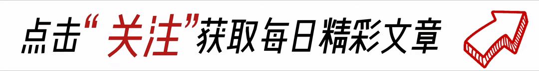 阆中十大必去景点_阆中古城美食攻略_阆中匾额的特点