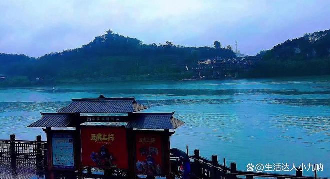 阆中匾额的特点_阆中古城美食攻略_阆中十大必去景点