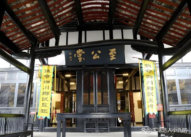 阆中匾额的特点_阆中古城美食攻略_阆中十大必去景点