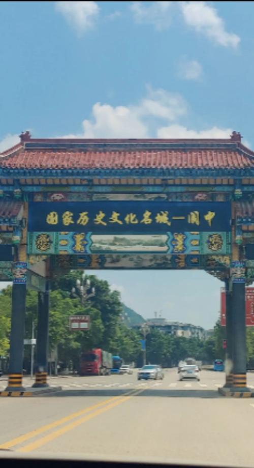 阆中历史文化名城_阆中匾额的特点_阆中古城旅游攻略