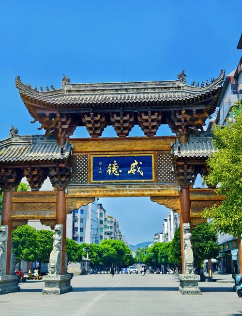 阆中古城旅游攻略_阆中历史文化名城_阆中匾额的特点