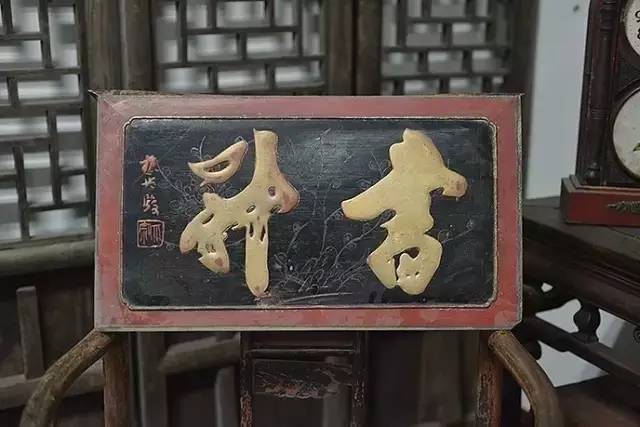 故宫著名匾额涵义_乾清宫正大光明匾解读_匾额的意思是什么