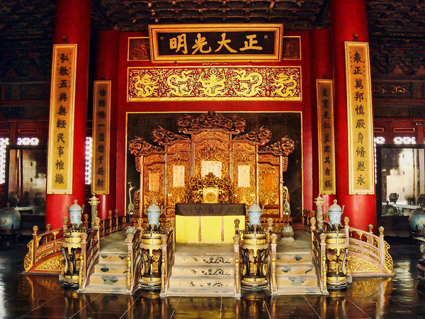 匾额的意思是什么_乾清宫正大光明匾解读_故宫著名匾额涵义