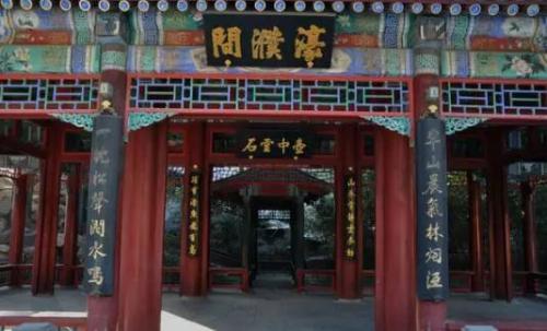 匾额的意思是什么_园林匾额在构园中的作用_中国古典园林匾额文化