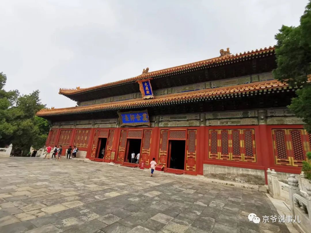 匾额意义_何为匾额_匾额的意思是什么