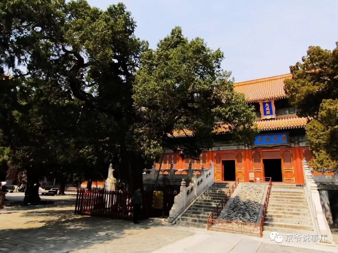 匾额的意思是什么_何为匾额_匾额意义