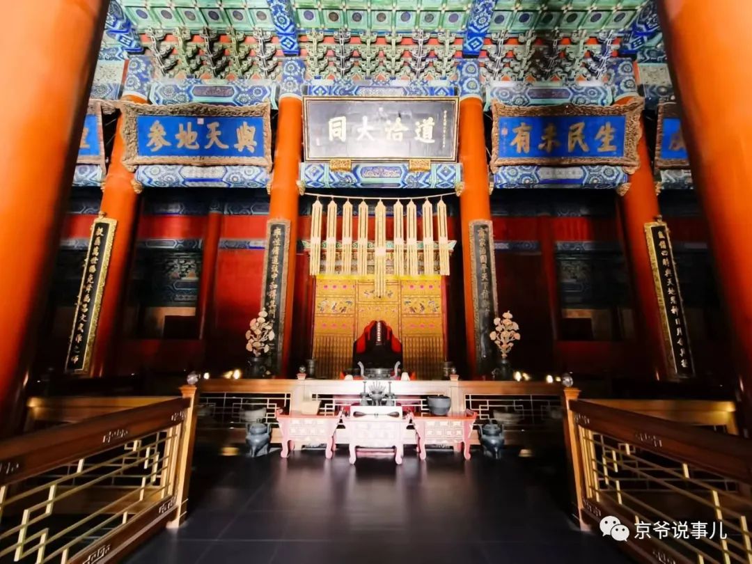 何为匾额_匾额意义_匾额的意思是什么