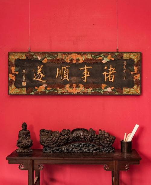 匾额分类题材_匾额的意思是什么_挂匾含义用途