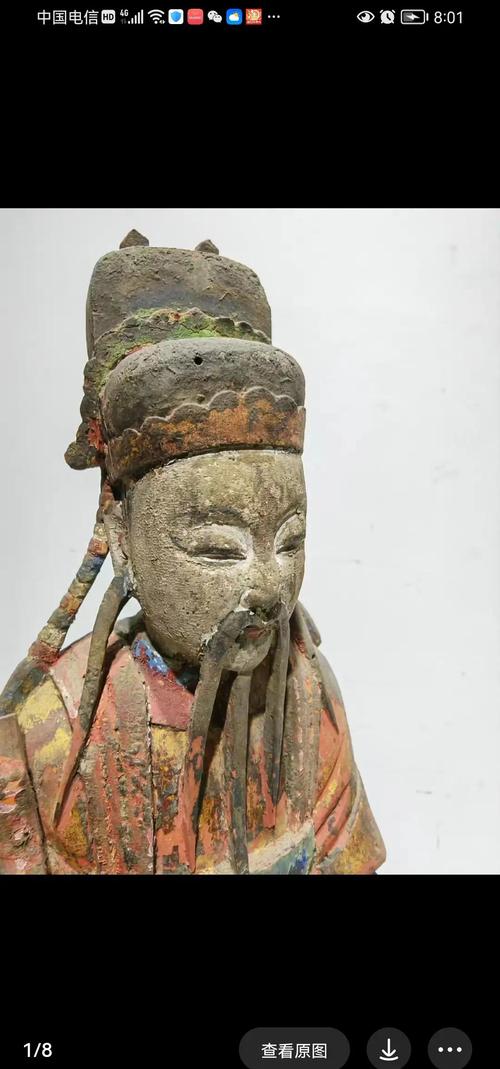 成都木雕厂加工厂_清代四川木雕造像观音像_成都博物馆藏清代四川地区木雕造像展