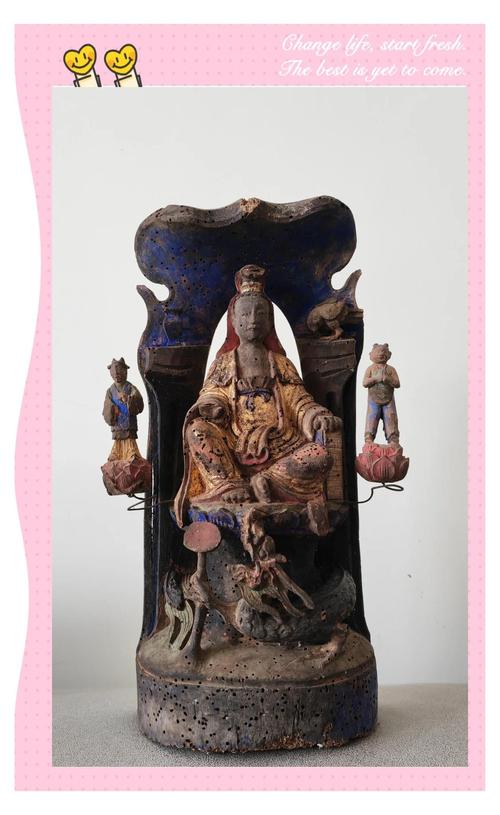 成都博物馆藏清代四川地区木雕造像展_清代四川木雕造像观音像_成都木雕厂加工厂