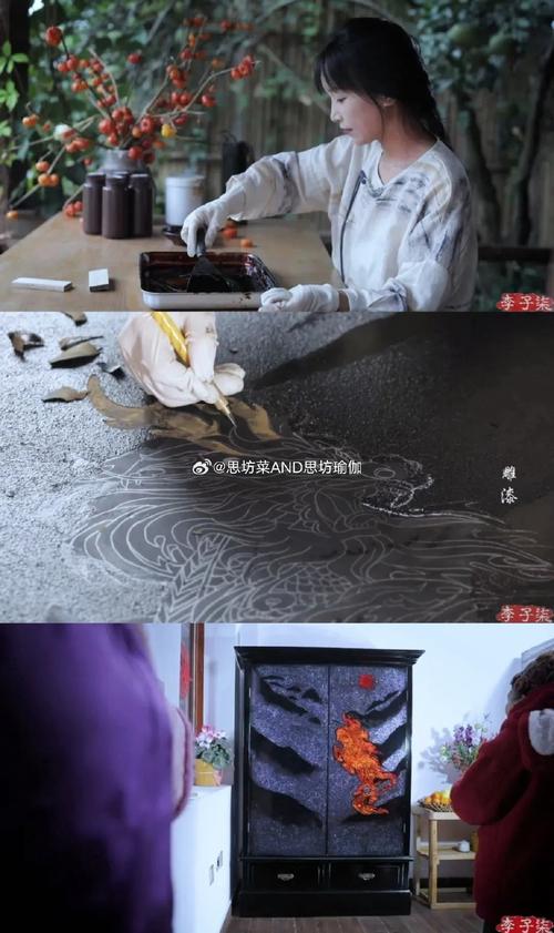  李子柒 雕漆隐花 技法特点 _成都木雕厂加工厂_成都漆器工艺厂 雕漆隐花 学习过程 