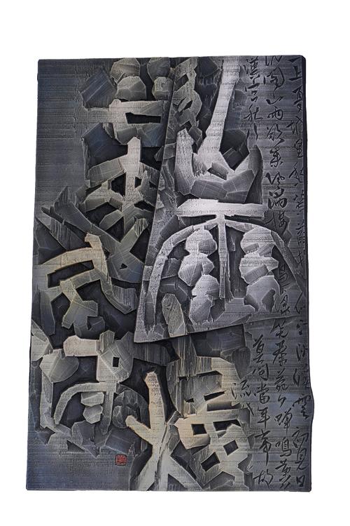 彭州木雕技艺传承人_成都海窝子杨木匠_成都木雕厂加工厂