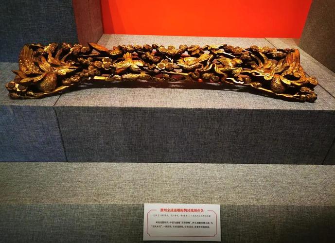 中国著名四大木雕_潮州木雕展 中国国家博物馆 非物质文化遗产