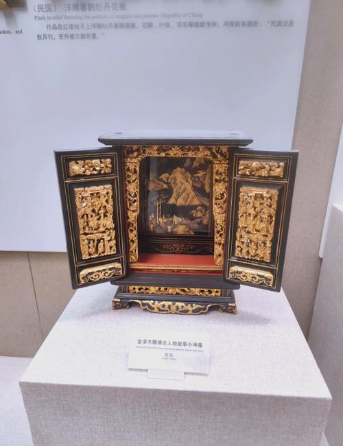 中国著名四大木雕_潮州木雕展 中国国家博物馆 非物质文化遗产