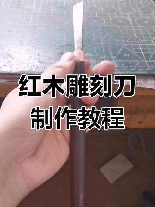 红木雕刻教程_电脑雕刻制图培训班_木工雕刻技巧