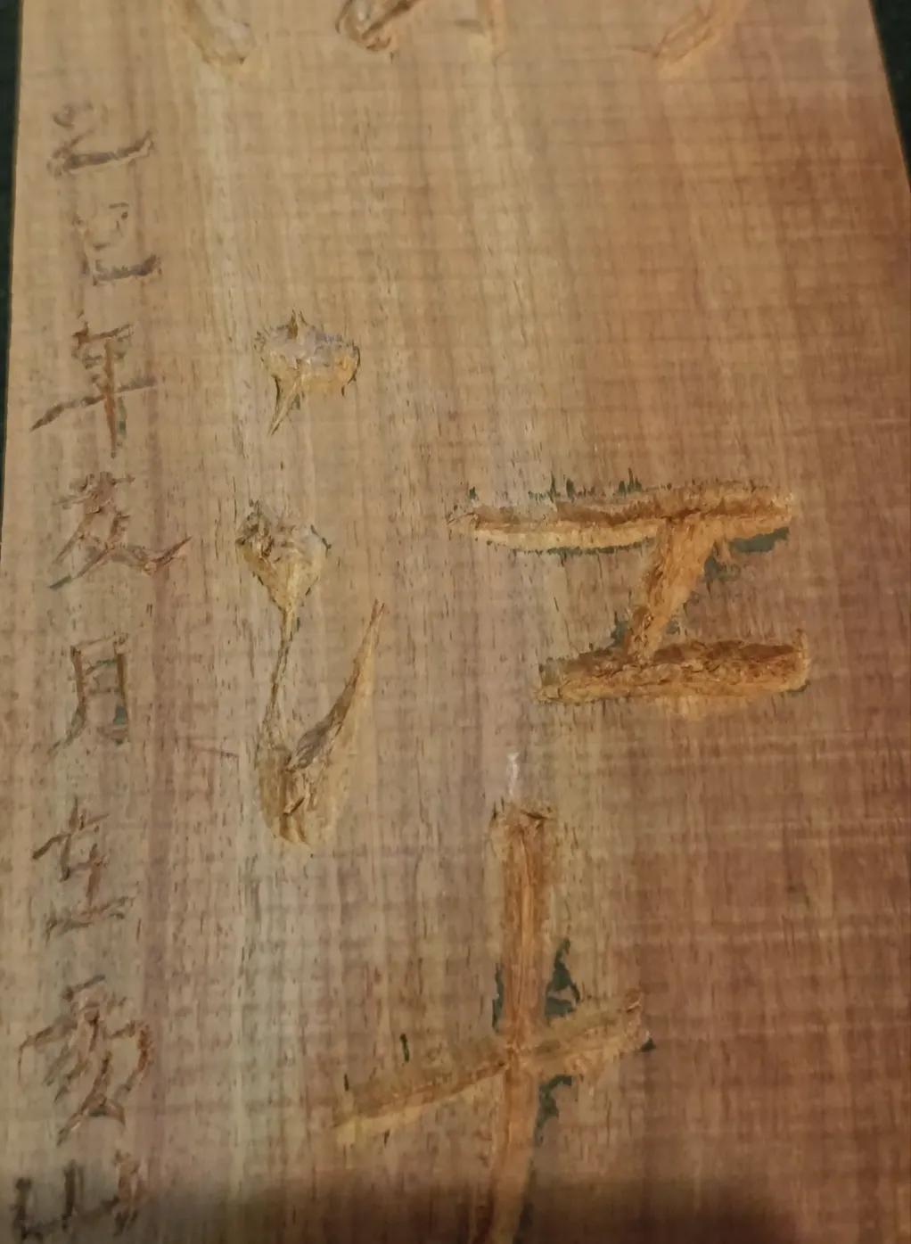 电脑雕刻制图培训班_木工雕刻技巧_红木雕刻教程
