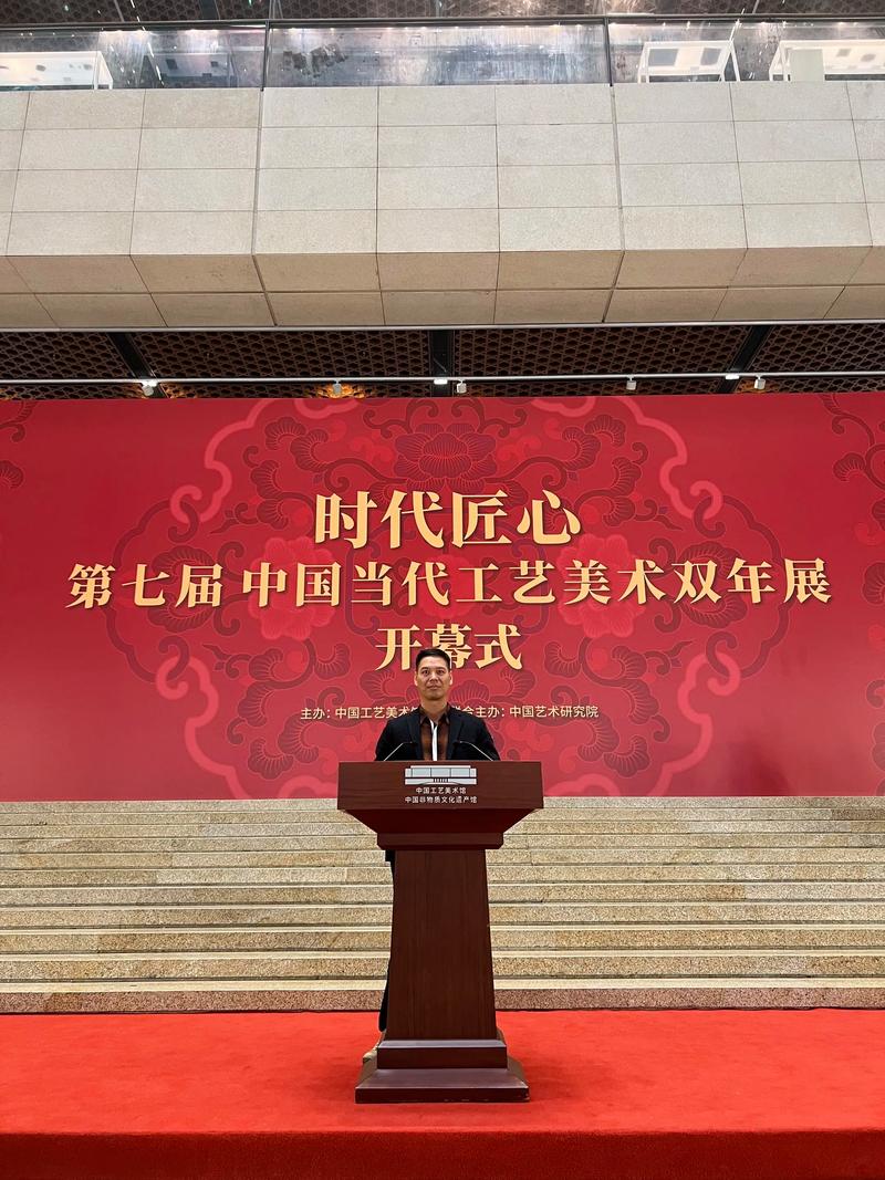 仙游工艺美术大师_中国当代工艺美术双年展_福建仙游木雕