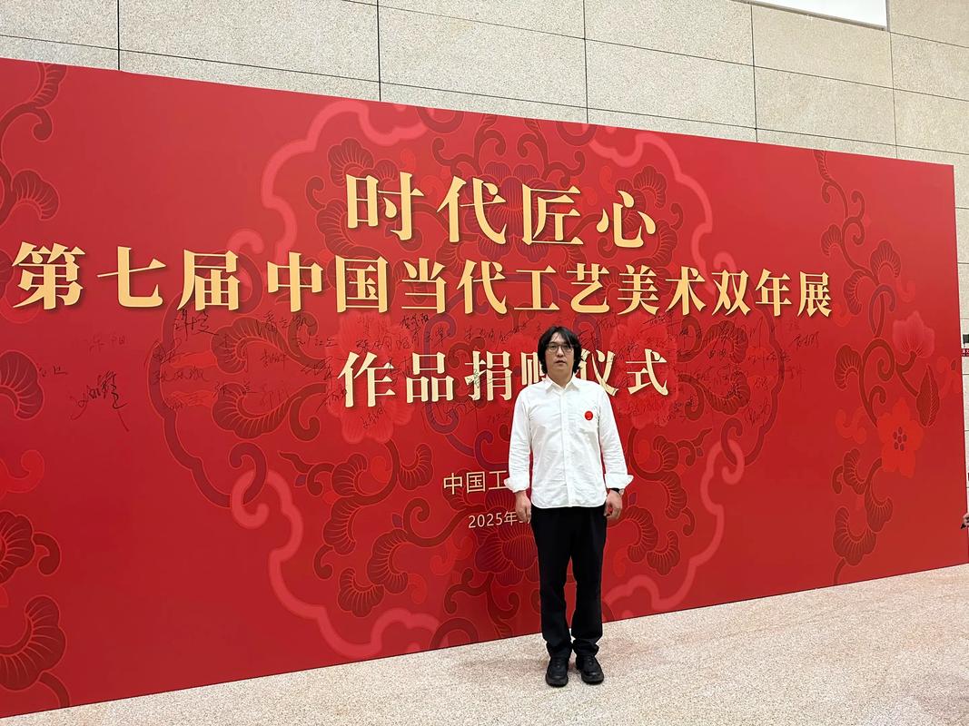 仙游工艺美术大师_中国当代工艺美术双年展_福建仙游木雕