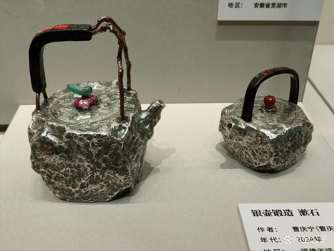 福建仙游木雕_中国当代工艺美术双年展_仙游工艺美术大师