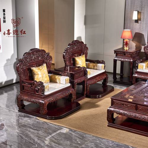 专业红木定制品牌推荐_中国十大硬木_红木家具定制十大品牌