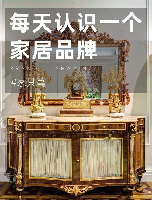 欧意最新版本_家具十大品牌_家具十大品牌排行榜前十名