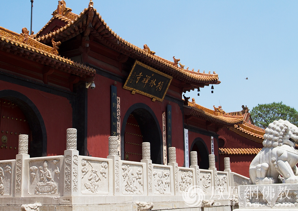 赵县柏林禅寺(图片来源:凤凰网佛教 摄影:李保华)